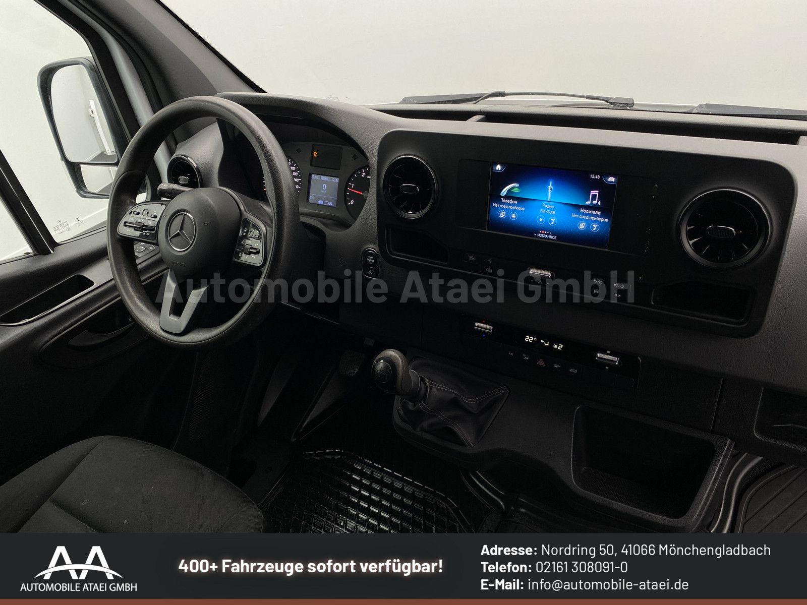 Fahrzeugabbildung Mercedes-Benz Sprinter 316 CDI *MAXI* KAMERA+ AHK 3822