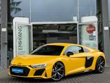 Audi R8 Coupe 5.2 FSI RWD PERFORMANCE/EXCLUSIVE/20"/ - Audi R8: Rwd