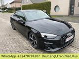 Audi A5 Coupe 50 TDI, QUATTRO, MATRIX, S line - Audi Gebrauchtwagen von 2021