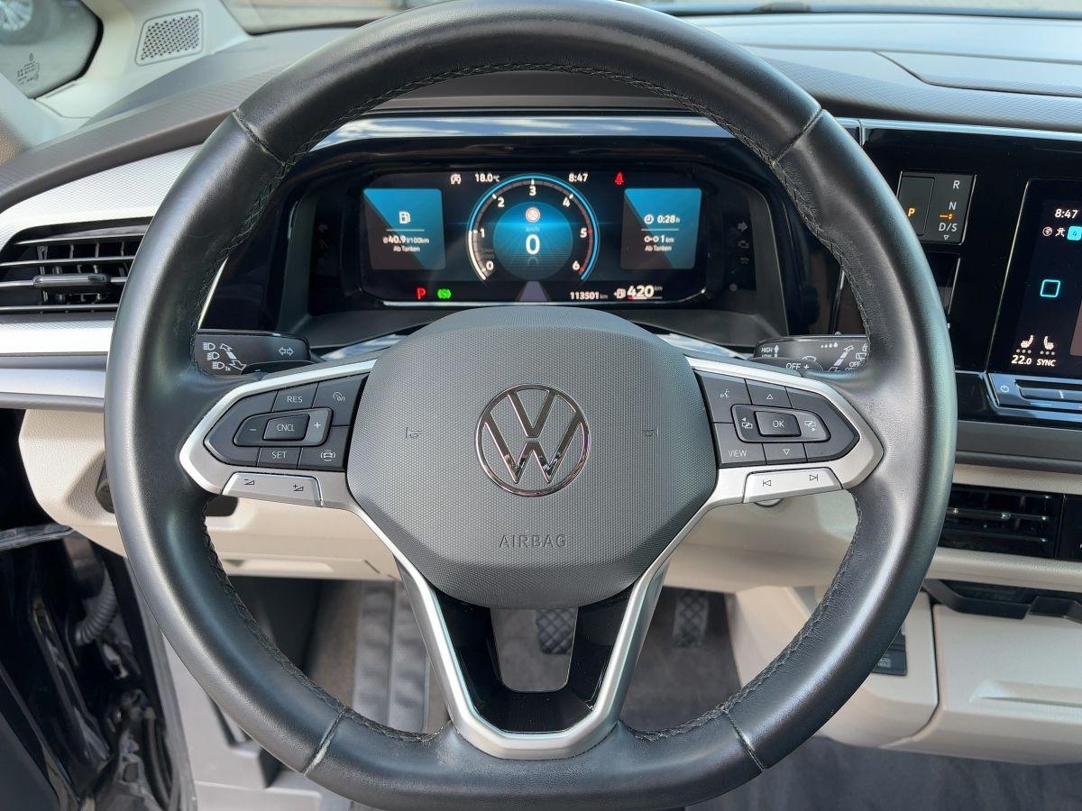 Volkswagen T7 Multivan LANG 2,0 TDI LED CLIMATRONIC PDC SHZ