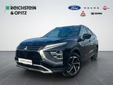 Mitsubishi Eclipse Cross 2.4 PLUG-IN HYBRID Intro Edition - Mitsubishi Eclipse Cross: Intro Edition