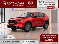 Mazda CX-5 - Vorschau Bild 1