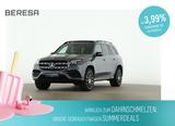 Mercedes-Benz GLS 400 d 4M AMG Night Standhz Pano AHL HUD 360 - gebrauchte Mercedes-Benz GLS 400 aus dem Jahr 2023
