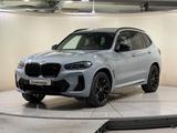 BMW X3 M40i Standhzg AHK Pano ACC 360° HUD HK