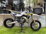 Husqvarna Tc 65 - HUSQVARNA TC 65