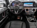 Mercedes-Benz G 500 DESIGNO GRAPHIT Edition AHK SSD Leder - Mercedes-Benz G 500
