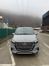 Mercedes-Benz 300d Exclusive 4matic AirMat VIPseats Alpingrau  - Mercedes-Benz 300: 4matic