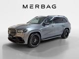 Mercedes-Benz GLS 63 4M AMG AMG Premium Plus Night Pano 360° - Mercedes-Benz GLS 63: Grau