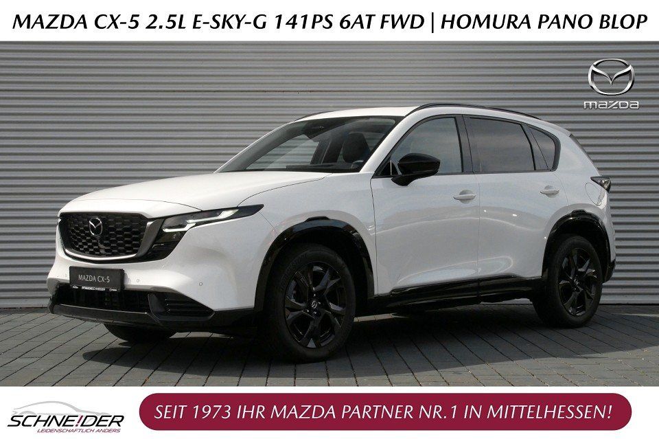 Mazda CX-5 2.5 e-SKYACTIV G 141 Homura PANO BLOP