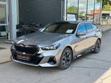 BMW 520i Touring M-Paket PRO Aut. / Iconic Glow /... - BMW 520: 520i M Paket