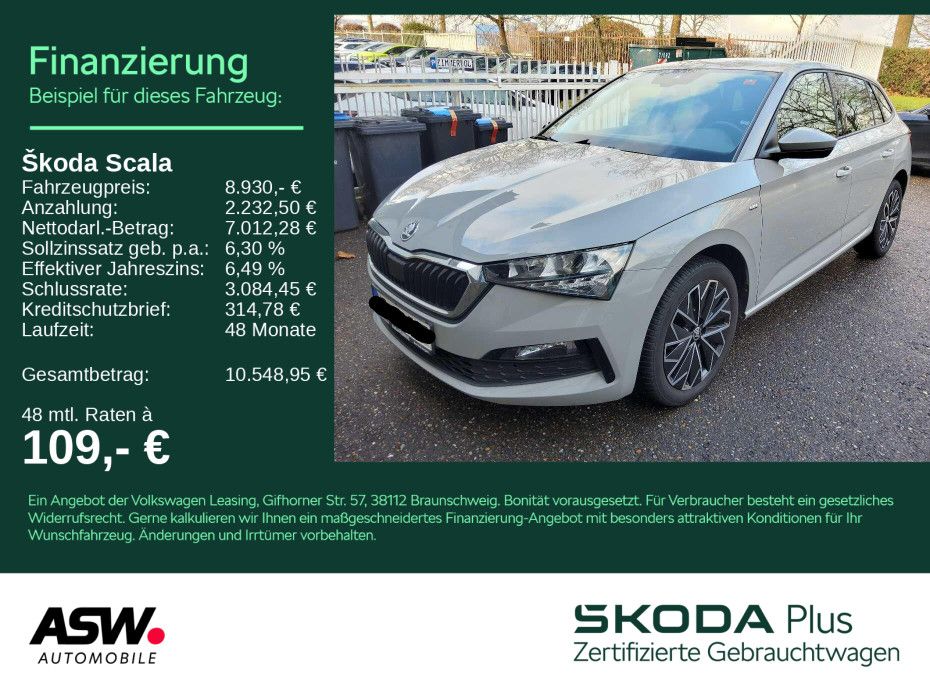 Skoda Scala