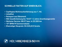 BMW X1 - Vorschau Bild 3