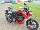 Suzuki GSX-S125 - NAKED BIKE VON 81 BIS 125 CCM