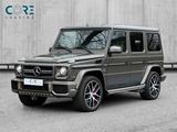 Mercedes-Benz G63 AMG Edition 463 Facelift *BRABUS AUSPUFF* - Mercedes-Benz G 63 AMG: Brabus