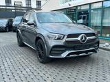 Mercedes-Benz GLE 350 de 4Matic AMG-LINE LEDER+MEMO+VIRTU+KAM+ - Mercedes-Benz GLE 350 Hybrid (Diesel/Elektro): Grau, Sitzheizung, mit Klimaautomatik