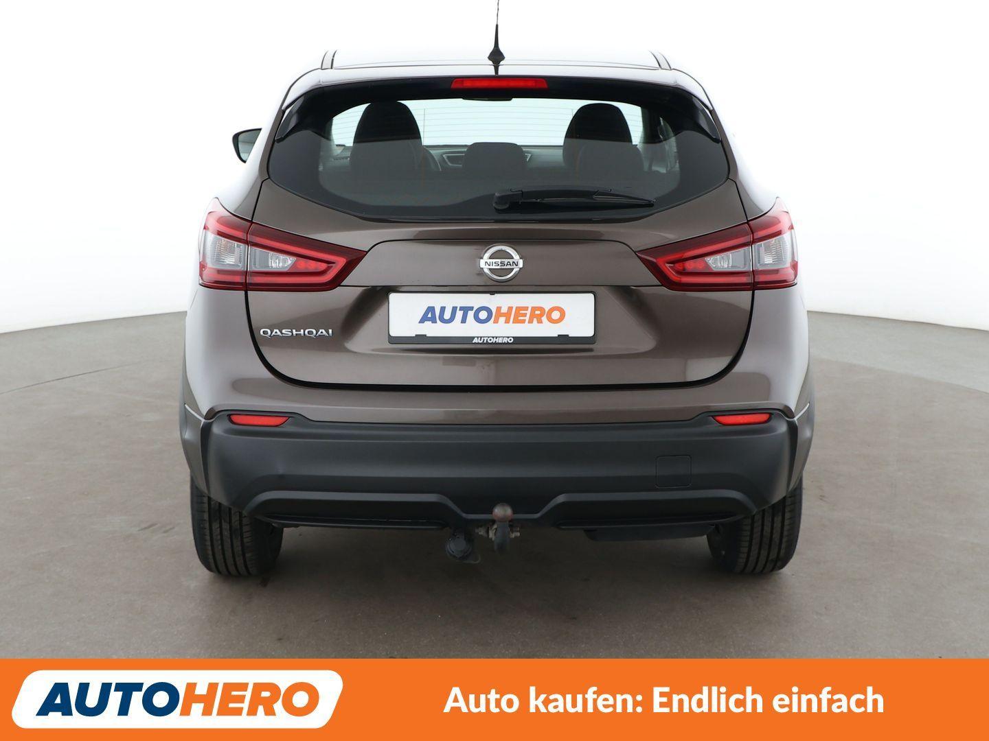 Nissan Qashqai 1.5 Turbodiesel Visia *TEMPO*KLIMA*1.HD*, миниатюра 4