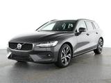 Volvo V60 B4 Core*ACC*BLIS*360°*PIXEL-LED*SH*LH - Volvo V60 aus 2025