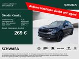 Skoda Kamiq Monte Carlo 1,0 TSI DSG *LED*ACC*R-KAM*PDC - Skoda Kamiq in Augsburg