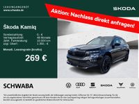 Skoda Kamiq - Vorschau Bild 1