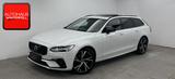 Volvo V90 B4 D Plus Bright PANO+AHK+MEMORY+VOLL-LED+ - Volvo V90 aus 2023