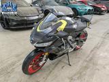 Aprilia RS 660  - Aprilia Motorräder in Berlin