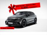 Mercedes-Benz EQE 500 SUV 4M AMG Pano*Airmatic*HUD*Hyperscreen - gebrauchte Mercedes-Benz EQE SUV aus dem Jahr 2023