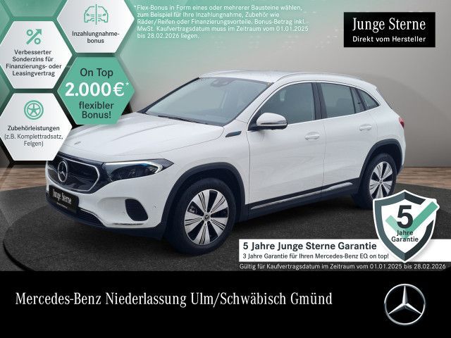 Mercedes-Benz EQA 250/Progressive/Fahrassitenz/360°/Advanced/