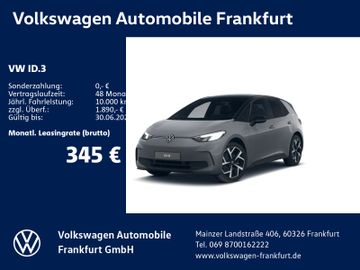 Volkswagen Leasingangebot: Volkswagen ID.3 Pure 125 kW (170 PS) 52 kWh 1-Gang- Automat