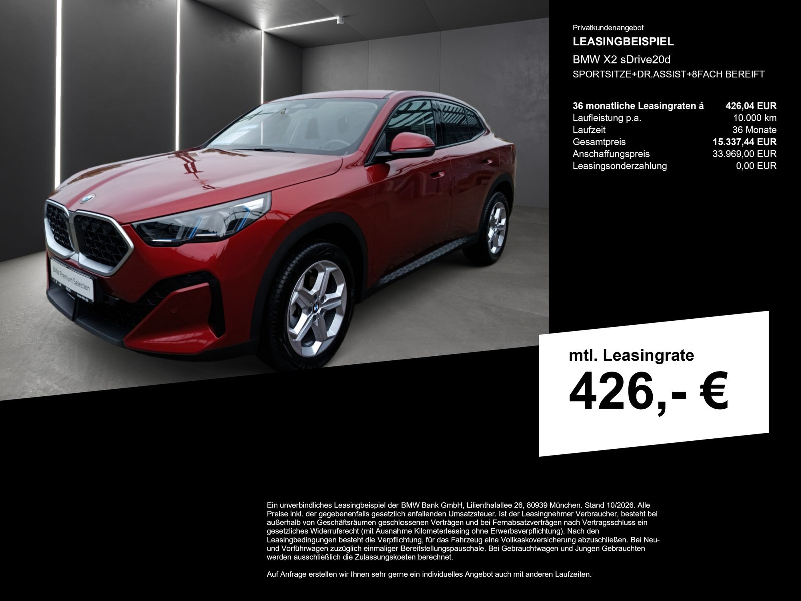 BMW X2 - Bild 3