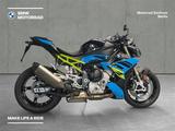 BMW S 1000 R Gepflegtes Motorrad * HU/AU NEU - Offers