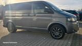 Volkswagen VW T5 2.0 TDI Multivan (Preisupdate) - VW T5 Multivan in Aachen