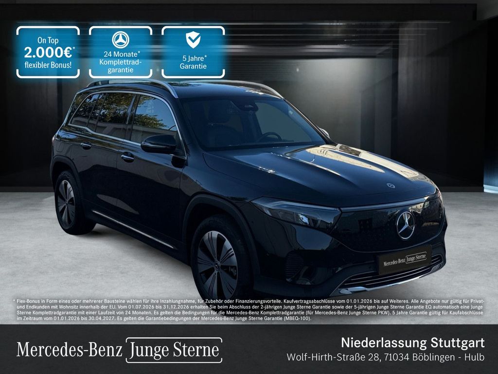 Image of Mercedes-Benz EQB