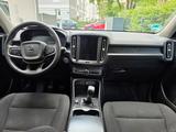 Volvo XC40 T2 Momentum Core - Volvo XC40 Gebrauchtwagen in München