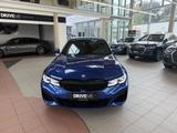 BMW M340 i xDrive Lim. M Sitze Laser H&K HUD - BMW M340i Gebrauchtwagen