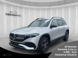 Mercedes-Benz EQB 300 AMG 4Matic Night-Paket Kamera LED Totw. - gebrauchte Mercedes-Benz EQB aus dem Jahr 2024