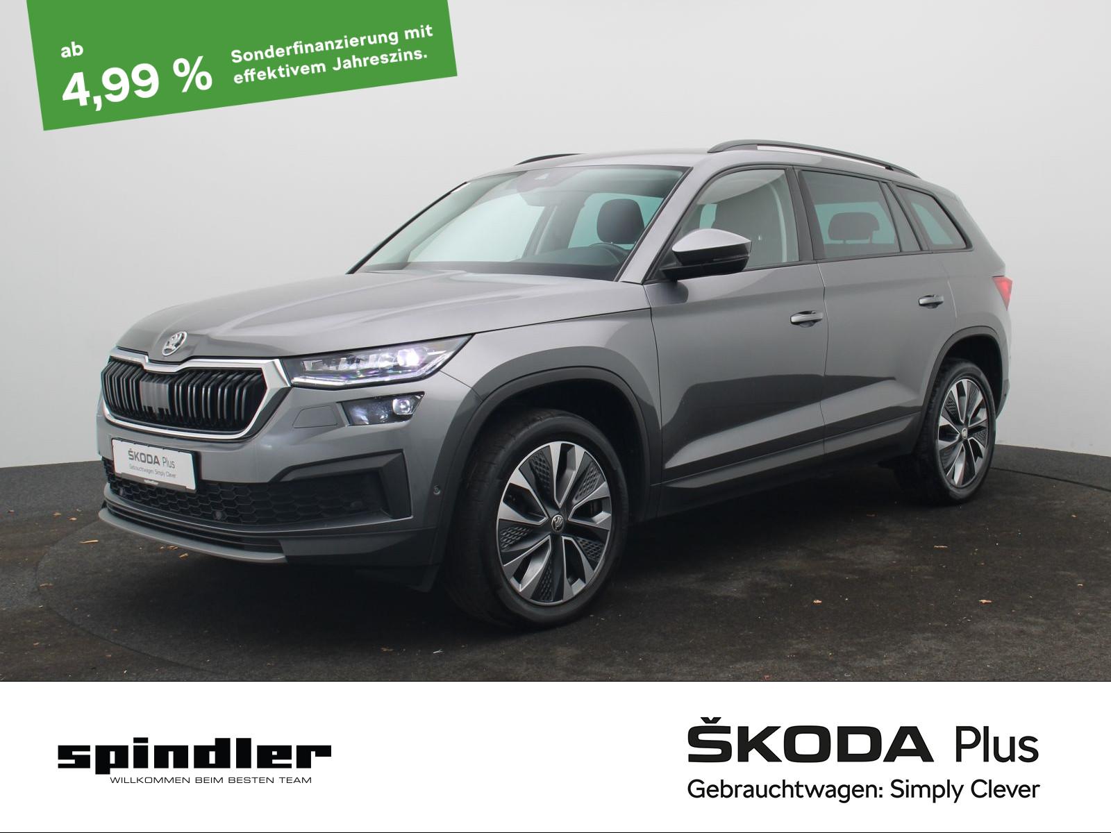 Skoda Kodiaq Ambition 2.0 TDI 4x4 DSG/Matrix, ACC, AHK