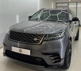 Land Rover Range Rover Velar 3.0 D300 R Dinamic S - Land Rover Range Rover Velar in München