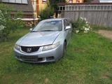 Honda Accord Tourer 2.0 Comfort Comfort - gebrauchte Honda Accord aus dem Jahr 2006