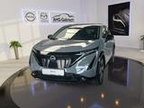 Nissan Ariya Evolve Pack, Tech Paket - Nissan Ariya Jahreswagen