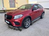 Mercedes-Benz GLE 500 4MATIC - - gebrauchte Mercedes-Benz GLE 500 aus dem Jahr 2016
