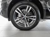 BMW X7 xDrive40d M-SportpaketPro Komfortpaket Exklus - BMW New cars: 7