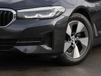 BMW 520d xDrive BusinessPaket/AHK/M Fahrwerk/