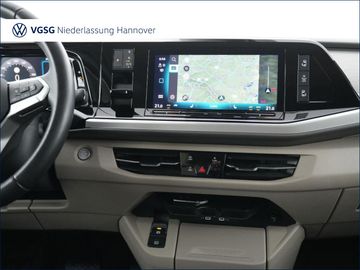 Volkswagen T7 Multivan - 7