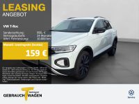 Volkswagen T-Roc - Vorschau Bild 1