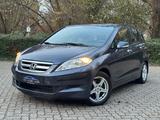 Honda FR-V 2.0 Comfort*HUAU NEU*6SITZER* - Honda FR-V: Comfort