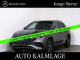 Mercedes-Benz EQA 350 4M AMG+EL-HECKKLAPPE+LENKRADHEIZUNGNavi - Mercedes-Benz EQA: Grau, Beheizbares Lenkrad