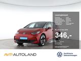 Volkswagen ID.3 Pro S | NAVI | ACC | LED | SITZHEIZUNG | - Volkswagen ID.3 aus 2023