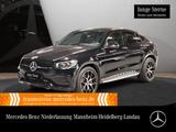 Mercedes-Benz GLC 200 d 4M Coupe AMG/Night/SD/AHK/Trittb/Memor - Mercedes-Benz GLC 200 in Ludwigshafen