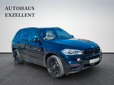 BMW X5 xDrive 50i M-Paket*PANO*SHADOW*H&K*21 Z* - BMW Gebrauchtwagen von 2017