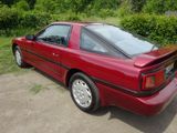 Toyota Supra, MK3 aus 1. Hand, 49.500km, top - Toyota Supra Gebrauchtwagen